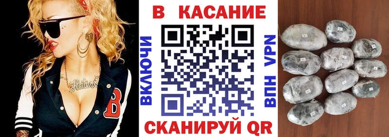 Купить закладку Макаров APVP АМФЕТАМИН ГАШ Мефедрон