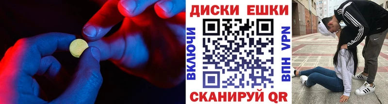 Ecstasy бентли  Макаров 