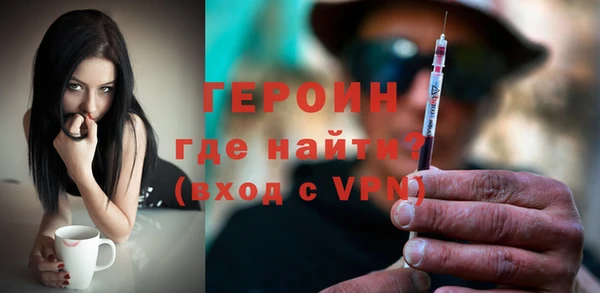 mix Медногорск