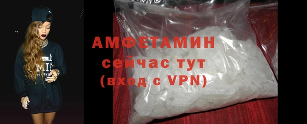 mix Мегион