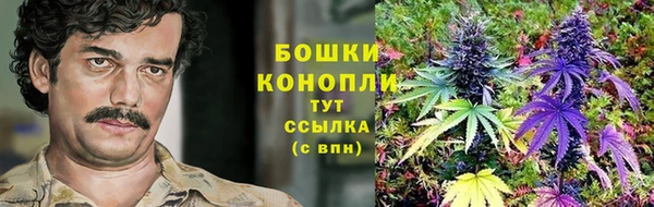 амфетамин Арсеньев