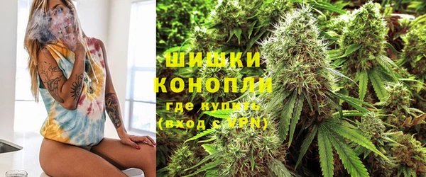 меф VHQ Аркадак