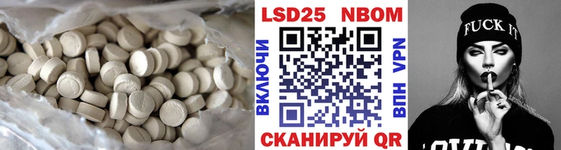 blacksprut маркетплейс  Макаров  LSD-25 экстази ecstasy 