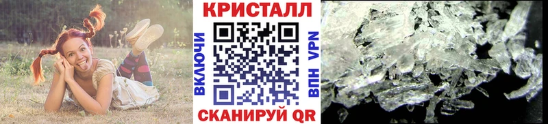 МЕТАМФЕТАМИН пудра Макаров